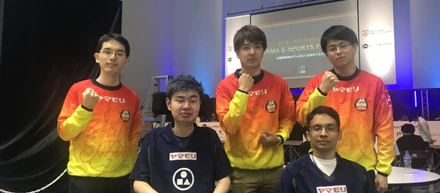 GUNMA E-SPORTS FESTIVALにいってきました