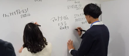 ☆★2017新卒　内定式★☆11月15日、2017新卒の内定式を行いました。