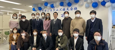 2022年TRIO新年会、オンライン＋オフラインで実施しました！