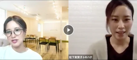 ブライダル業界×営業の経験を活かした働き方とは？リクシィサポーターズインタビュー〜松下さん〜
