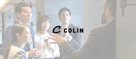 事業担当者に新規事業のつくりかたを聞いてみた。