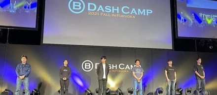 地方発の田舎者が創業1年半で1億円調達し、B Dash Campファイナリストに選ばれるまで