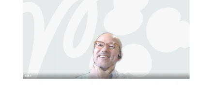40代での転職。専門的な知見を深め、家族との時間を大切にする働き方を選択しました【メンバーインタビュー #01】