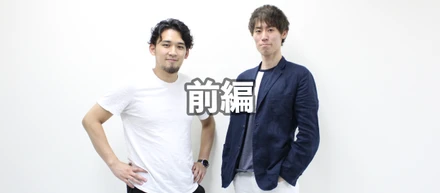 【インターン生紹介Vol.1】Yahoo・楽天にストレート合格した19卒のインターン生が語る就活攻略の方程式（前編）