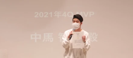 MVP受賞者インタビュー！プロダクトマネージャー中馬さんの仕事の進め方