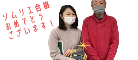 社内でソムリエが新たに11名誕生！
