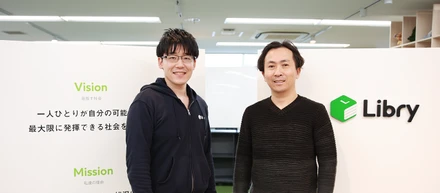 スタートアップ経営者が経営者コーチングを通じて変わった自分の感情への向き合い方
