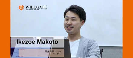 「ただ答えを教えるだけでは育たない」SREチームリーダーが語るメンバーと組織課題への向き合い方