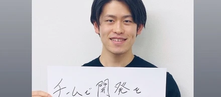 「より多くの人に価値貢献したい」テクノロジーの可能性を確信した男が、スタークスを選んだ本当の理由とは