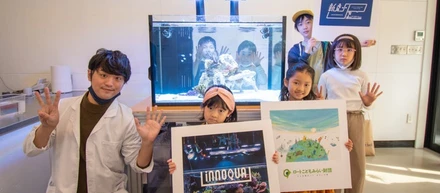 新虎小屋にて出張サンゴ礁ラボが開催されました！