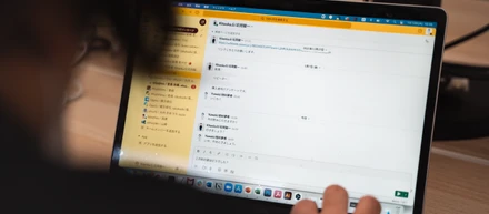 リモートワーク時代の「つながらない権利」を考える。勤務時間外の連絡にルール化は必要？