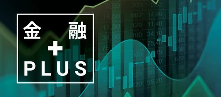 2021/1/31 日経新聞掲載 保育園の現金集金なくす 広がる業界特化型フィンテック