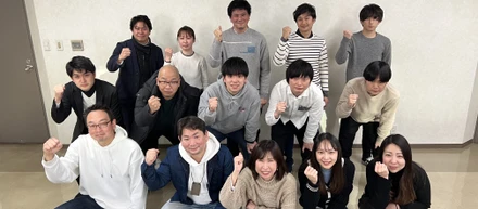 【会社の未来を一緒に考える】ビジョンMTG開催！