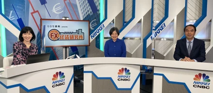 日経CNBC「IPOのタマゴ～磨けイノベーション」に弊社土屋が出演いたしました！