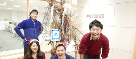 来客に自慢できて働きやすい職場を目指したら、自社サービスがクリスマス装飾の一部になった話