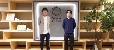 【学生インターン募集！】営業部門のミッドフィルダー！今話題のインサイドセールスって？