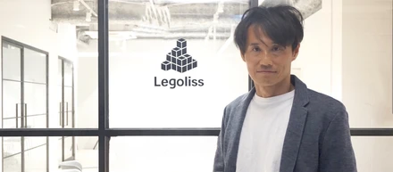 【Legoliss代表インタビュー】データには重力がある。企業のデータ活用の可能性を広げる存在に