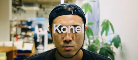 「自分の役割はチームの色を作ること」Konel名物プロデューサーがクリエイティブにもたらす力とは？