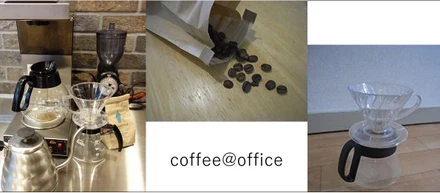 coffee@office