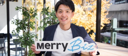 不確実な時代を颯爽と歩んでいきたい。大企業の海外駐在員候補として順風満帆だった私が、スタートアップのメリービズに入社した理由。