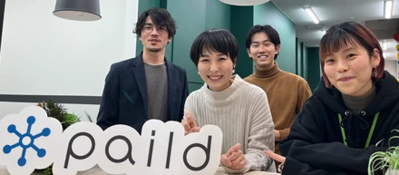インターン生がHandii社員に「本」についていろいろ聞いてみた！