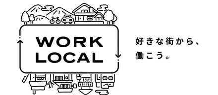 hey、好きな街から働く「WORK LOCAL」を開始。 居住地の制限を撤廃、全国各地どこでも採用へ