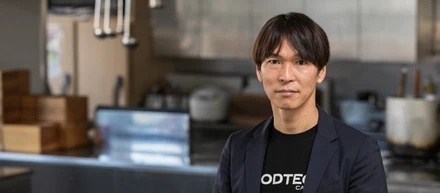 日本が誇る食の文化をテクノロジーで革新する。フードテックキャピタルが見据える外食産業の未来