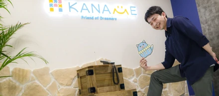 【21卒新卒社員紹介vol.1】「五感×IT」を目指す！かき氷おじさん！