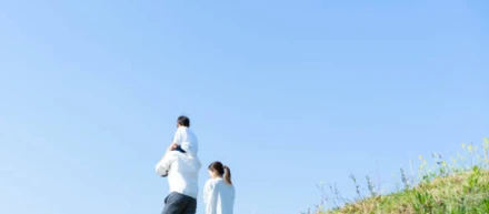 節目の年