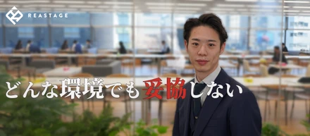 【売上最下位→全社1位】愚直な姿勢が結果に繋がることを証明する入社4年目のキャリアアドバイザー。｜社員紹介vol.19