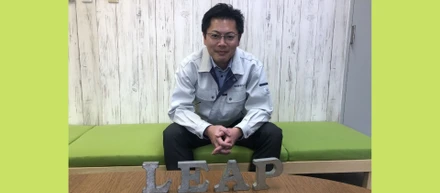 仕事を楽しく続けられるコツはズバリ・・・