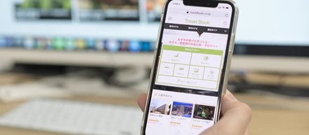 エンジニアチームが見えてくる！Tech Blog