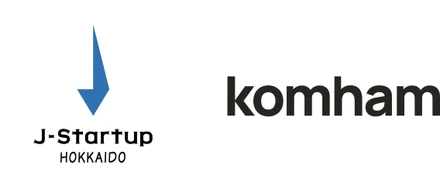 komham、経済産業省北海道経済産業局が支援するスタートアッププログラム「J-Startup HOKKAIDO」認定企業に選出