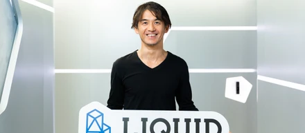 身元確認と当人認証で「機会が奪われない社会」をつくる—Liquidが目指す滑らかな世界とは