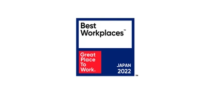 2022年版 日本における「働きがいのある会社」ランキング第13位に選出されました