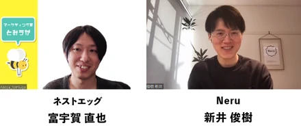 「わかりやすさ」のために100%の理解は目指さない！？誰でも簡単に貯金体験できるアプリへのUIUXデザインリニューアル