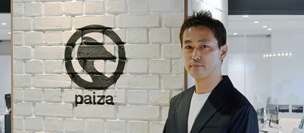 部長が本音を語る！paizaセールスの魅力【社員インタビュー】
