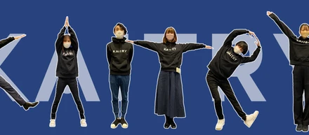 KAITRY(カイトリー)って？