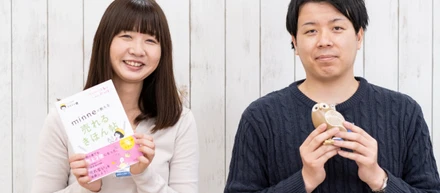 10周年を迎えたminneが描く未来図とは？ユーザーと共に作る、ものづくり市場の新たな可能性