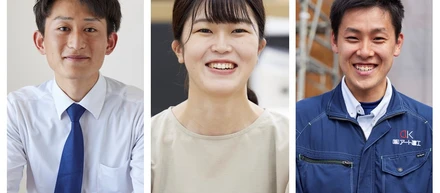 【山陰創生の主役たれ！】21新卒入社同期クロストーク『アート建工メンバーインタビュー特別編』