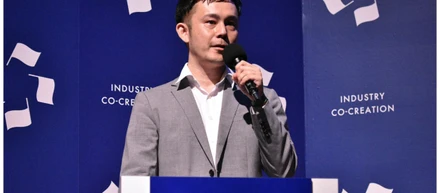 ICC KYOTO2020登壇