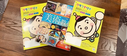 【営業は嫌？】営業からの企画もありです！