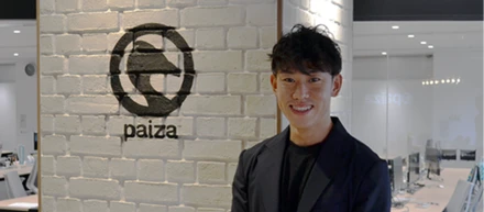 paizaセールスで鍛えられる提案力・逆算力【社員インタビュー】