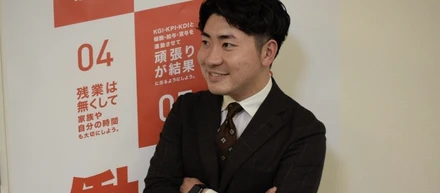 日本のルールを変える！限界突破し続けることで見えてくること！ ＠福岡支店長　野村　翔平