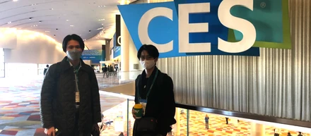 【展示会レポート】世界のガーディアンを目指し、施設向けAI警備プロダクト「アジラ」を世界最大級のテクノロジーカンファレンスCES2022に出展