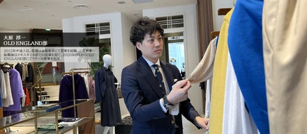 三喜商事の未来を彩る"挑戦者"たち！～リテール運営