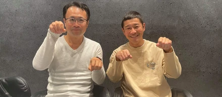 前澤ファンドに参加して1年経過。前澤友作さんから学んだこと。