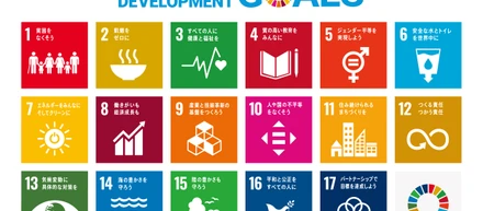 【トルー新機能】企業のSDGs活動を社内外に発信する場として「SDGs採用ページ」機能の提供を開始いたしました！