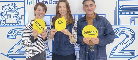 「興味関心の発見コミュニティ」の運営に聞く、Lemon8とは？