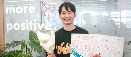 【インターン卒業 vol.2】12ヶ月の継続が花を咲かせた🌸イケメン優男がついに卒業！